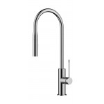 Aziz Brushed Nickel Pull Out Sink Mixer